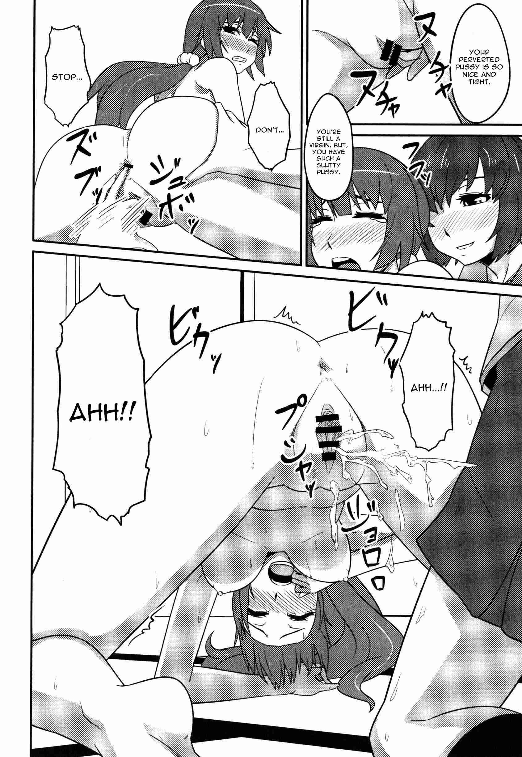 Bakemonogatari Dj - Hane Sen Monogatari Chapter 1000 Page 13